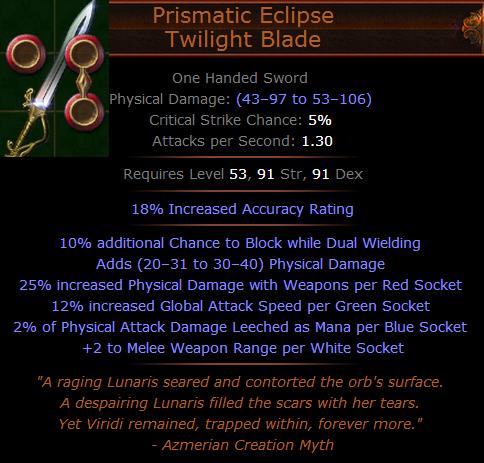 prismaticeclipse