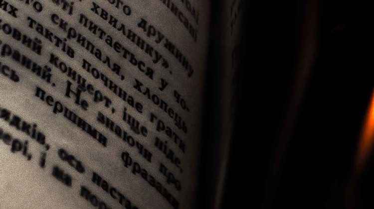 Manuscrit en flammes