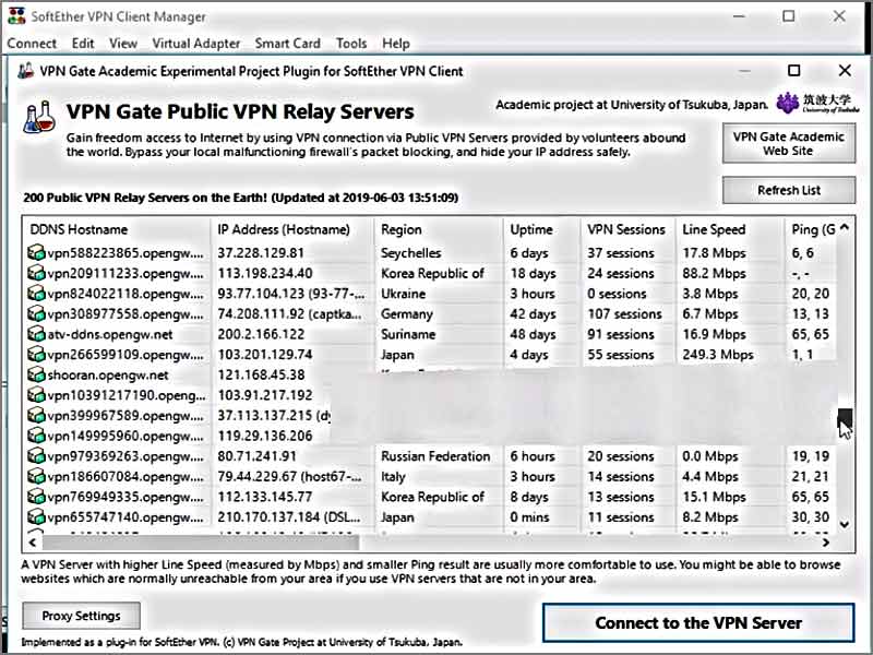 Softether vpn