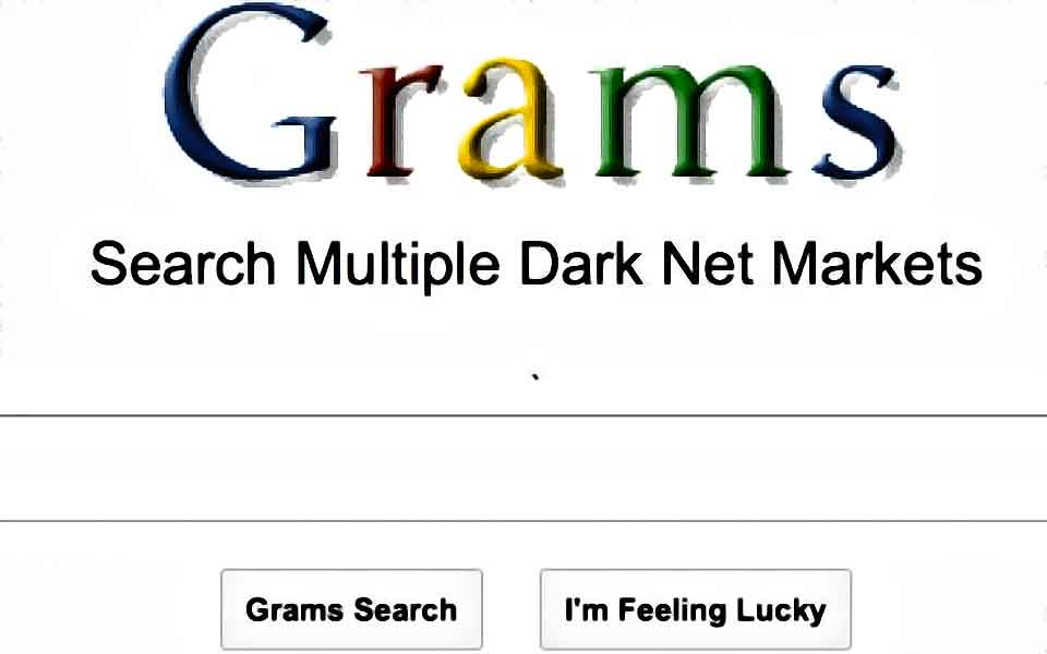 moteur de recherche appelé Grams
