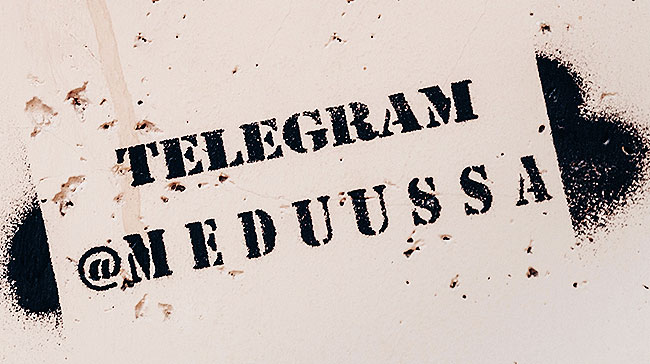 Telegram Medusa