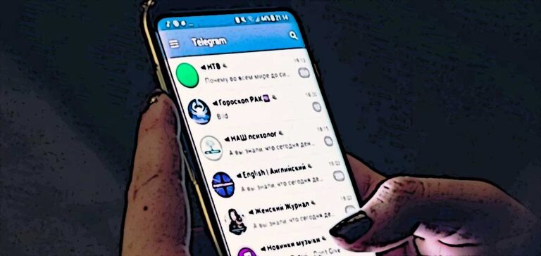 Est-ce que quelqu&rsquo;un peut voir ce que je consulte si j&rsquo;utilise un VPN sur mon téléphone ?