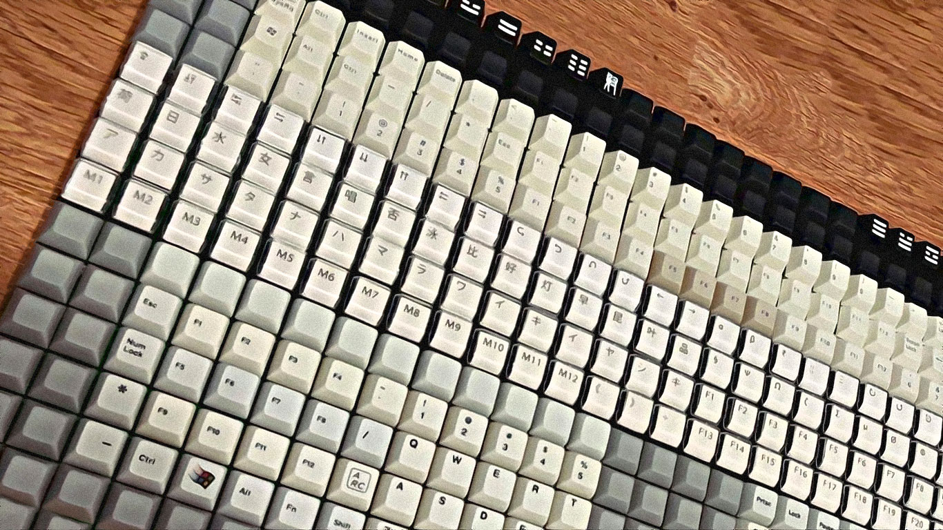 clavier ordinateur geek