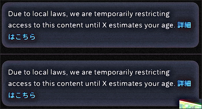 censure estimation age