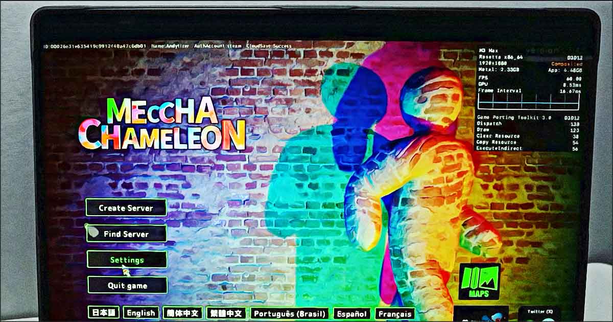 meccha chameleon